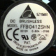 FFB0412SHN (Пуршево)