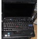 Ультрабук Lenovo Thinkpad X200s 7466-5YC (Intel Core 2 Duo L9400 (2x1.86Ghz) /2048Mb DDR3 /250Gb /12.1" TFT 1280x800) - Пуршево
