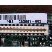 C53661-602 T2000B01 SE7520JR2 в Пуршево, материнская плата Intel C53661-602 T2000B01 Server Board SE7520 JR2 (Пуршево)