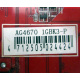 AG4670 R73KG 1GBK3-P (Пуршево)