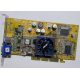 Видеокарта Asus V8170 64Mb nVidia GeForce4 MX440 AGP Asus V8170DDR (Пуршево)