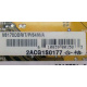 V8170DDR/T/P/64M/A (Пуршево)