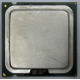 Процессор Intel Pentium-4 540J (3.2GHz /1Mb /800MHz /HT) SL7PW s.775 (Пуршево)