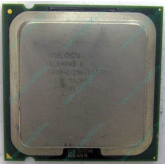 Процессор Intel Celeron D 330J (2.8GHz /256kb /533MHz) SL7TM s.775 (Пуршево)