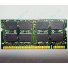 Модуль памяти 2Gb DDR2 200-pin Hynix HYMP125S64CP8-S6 800MHz PC2-6400S-666-12 (Пуршево)