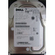 Dell MBA3073RC 0RW548 CA06778 73Gb 15k SAS Fujitsu (Пуршево)