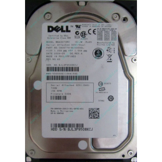 Dell MBA3073RC 0RW548 CA06778 73Gb 15k SAS Fujitsu (Пуршево)