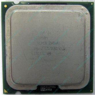 Процессор Intel Pentium-4 531 (3.0GHz /1Mb /800MHz /HT) SL9CB s.775 (Пуршево)