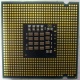 Процессор Intel Pentium-4 631 (3.0GHz /2Mb /800MHz /HT) SL9KG s.775 (Пуршево)