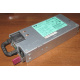 Блок питания HP 1200W DPS-1200FB A HSTNS-PD11 438202-001 441830-001 440785-001 (Пуршево)