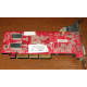 Видеокарта 128Mb nVidia GeForce FX5500 MSI TD128LF 8998 AGP (Пуршево)