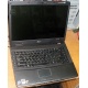 Ноутбук Acer Extensa 5630 (Intel Core 2 Duo T5800 (2x2.0Ghz) /2048Mb DDR2 /120Gb /15.4" TFT 1280x800) - Пуршево