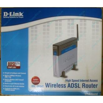 WiFi ADSL2+ роутер D-link DSL-G604T в Пуршево, Wi-Fi ADSL2+ маршрутизатор Dlink DSL-G604T (Пуршево)