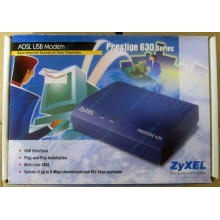 Внешний ADSL модем ZyXEL Prestige 630 EE (USB) - Пуршево