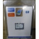 Аккумулятор HP 310798-B21 PE2050X 311949-001 для КПК HP iPAQ Pocket PC h2200 series (Пуршево)
