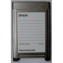Переходник с Compact Flash (CF) на PCMCIA в Пуршево, адаптер Compact Flash (CF) PCMCIA Epson купить (Пуршево)
