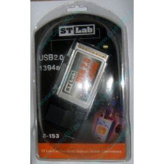 Переходник IEEE1394 (FireWire) + USB2.0 PCMCIA STLab C-153 в Пуршево, адаптер IEEE-1394 (Fire-Wire) + USB 2.0 PCMCIA ST-Lab C153 купить (Пуршево)