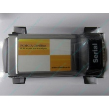 Serial RS232 (COM-port) PCMCIA адаптер Orient (Пуршево)