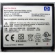 Карманный компьютер HP iPAQ hx2100 в Пуршево, купить КПК HP iPAQ hx-2100 (Пуршево)