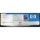 Карманный компьютер HP iPAQ hx2100 в Пуршево, купить КПК HP iPAQ hx-2100 (Пуршево)